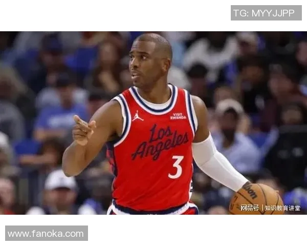 克里斯保罗：从控球大师到篮球传奇的辉煌旅程与影响力