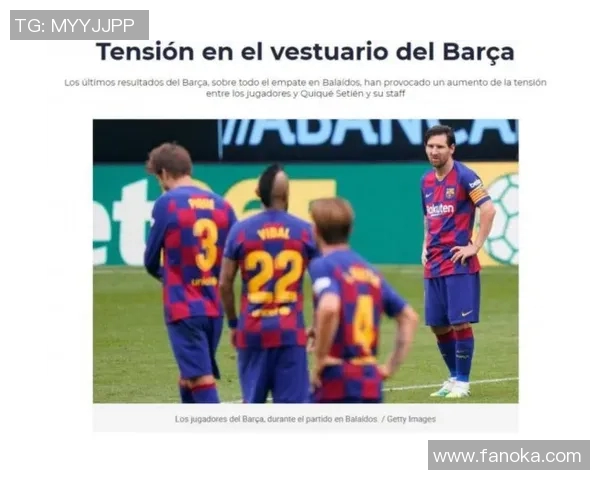 布琳狮子迎战墨尔本城争夺澳超联赛关键三分之战