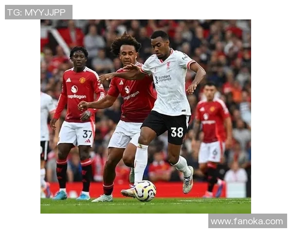 2019年曼联与利物浦精彩对决直播回顾与分析