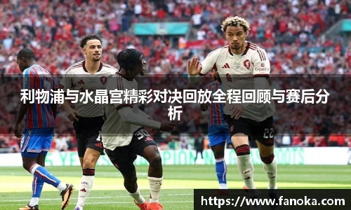 雷火竞技官网首页